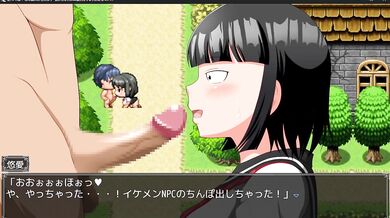 Fucking a Virtual Girl in 'Girl Fuckin NPC'