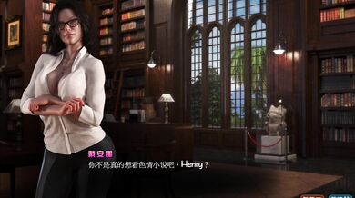 [Treasure of Nadia] Part 3 - The Hunt for the Elusive Orgasm