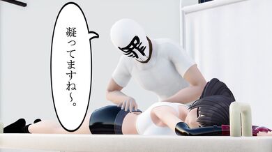 Tifa's Oil Slide (Ultra HD) [Colonel Pichu]