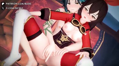 Amber Gets Fucked In The Ass By A Tentacle Monster in Genshin Impact Full Version