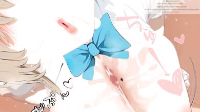 Ichinose-chan's Tight Squeeze - Enhanced Sound Effects