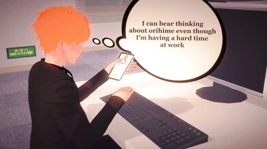 The New Trap: Office Sluts