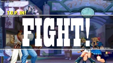 Brian's Ejaculation Explosion 2: The Sequel