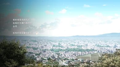 Autumn Solitude: Satoshi's POV, Simplified Chinese