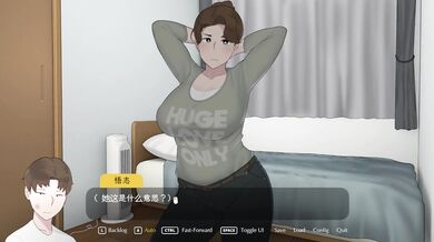 Autumn Solitude: Satoshi's POV, Simplified Chinese