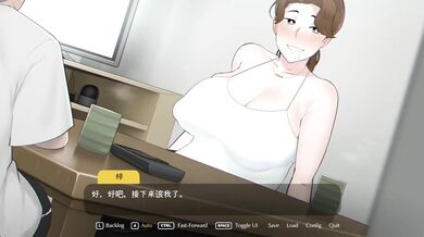 Autumn Solitude: Satoshi's POV, Simplified Chinese