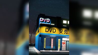 Went to a DVD rental (Baka Neko)