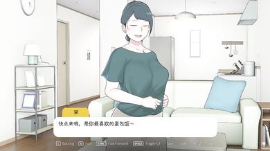 Uncle's NTR End in Simplified Chinese with Rh2