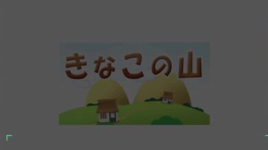 Scarlet Tales 1 - The Enigmatic Girl [Enhanced OCR]