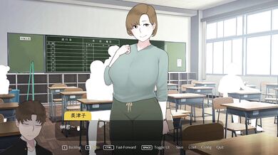 Innocent Girl gets Winter-ized by a Big Dicked Bad Boy