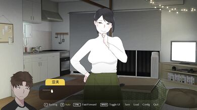 孕妇与伪装男子的冬日温暖(Winter Warmth with a Pregnant Woman and a Disguised Man)