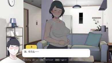 NTRman 2 - Satoshi's End (Simplified Chinese)