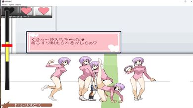 The Young Teacher and Her Naughty Students - Kariyume 10