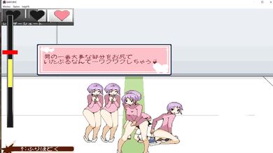 The Young Teacher and Her Naughty Students - Kariyume 10