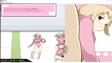The Young Teacher and Her Naughty Students - Kariyume 10