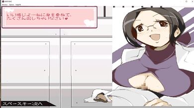 The Naughty Night of the Three Little Sisters