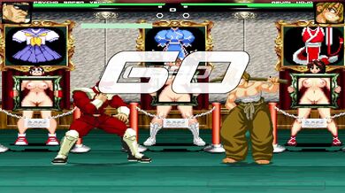- Vs Vega: A Hardcore Battle of Extreme Lust and Desire