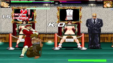 - Vs Vega: A Hardcore Battle of Extreme Lust and Desire