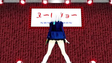 Temptation Tango: The Dance of Shiroko's Seduction