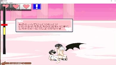 Kariyume 12