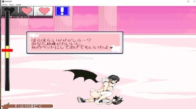 Kariyume 12