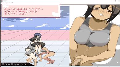 Eagerly waiting for the release of Kariyume 6, the most anticipated Hentai porn video.