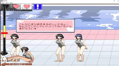 Eagerly waiting for the release of Kariyume 6, the most anticipated Hentai porn video.
