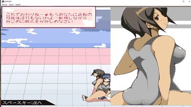 Eagerly waiting for the release of Kariyume 6, the most anticipated Hentai porn video.