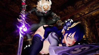 Raiden Shogun (Juke box) [陽夜]4K: The Ultimate Hentai Experience with Raiden and Shogun in High-Definition Quality.