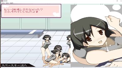 Little Rice Ball Hentai Adventure