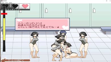 Little Rice Ball Hentai Adventure