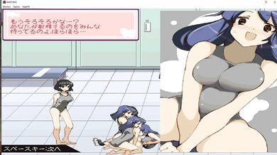 Little Rice Ball Hentai Adventure