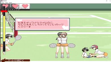 Kariyume4: The Sexual Awakening of a Nerdy Girl