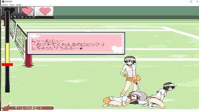 Kariyume4: The Sexual Awakening of a Nerdy Girl