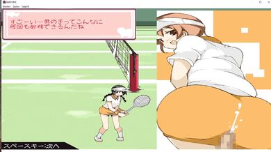 Kariyume4: The Sexual Awakening of a Nerdy Girl