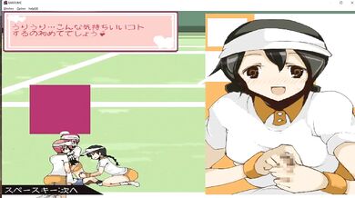 Kariyume4: The Sexual Awakening of a Nerdy Girl