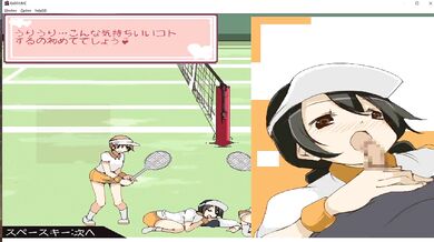 Kariyume4: The Sexual Awakening of a Nerdy Girl