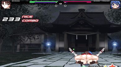 Ryougi's Futanari Transformation, Volume 5