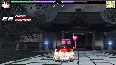 Ryougi's Futanari Transformation, Volume 5
