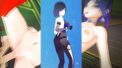 Rewritten: Goblin Slave Cum Series