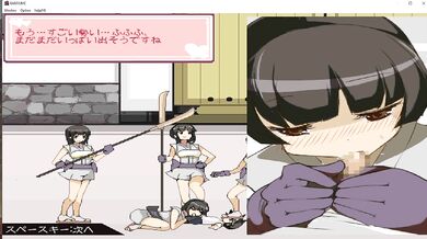 Unleashing the Wet Dreams of a Lonely Teenage Girl