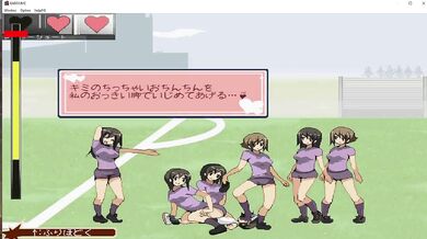 The Hentai Flower Blooms with Eight Beautiful Petals!