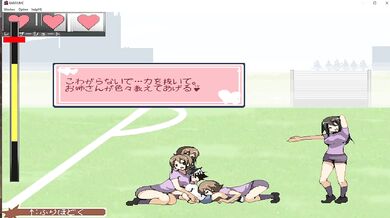 The Hentai Flower Blooms with Eight Beautiful Petals!