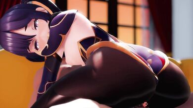 Mona Gets DP'd in 2024