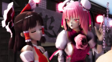 O-M-G... Ehomaki!