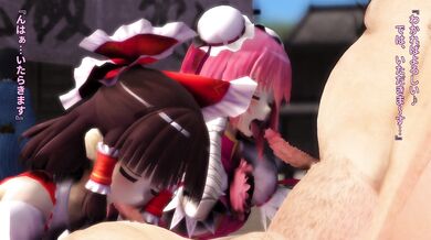 O-M-G... Ehomaki!