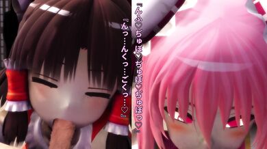 O-M-G... Ehomaki!