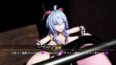 Unlimited Futanari Girls