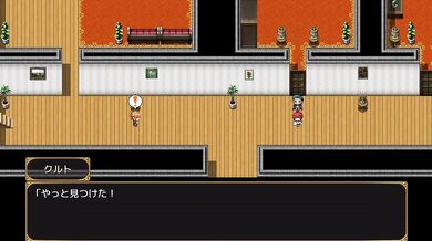 'Rear Entry Riding Arika - A Hentai from Behind'