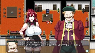 'Rear Entry Riding Arika - A Hentai from Behind'